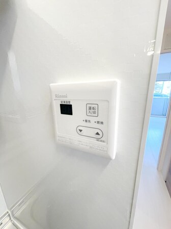 メゾン ド プランドールの物件内観写真